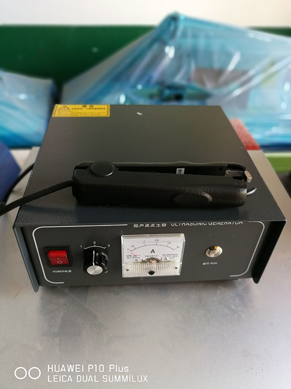 FS-898超聲波縫傘機