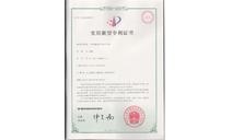 一種環(huán)保雨傘氣動合片機(jī)